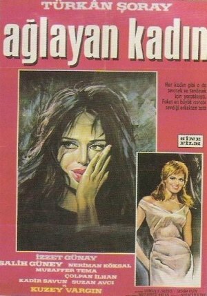 Плачущая женщина (1967)