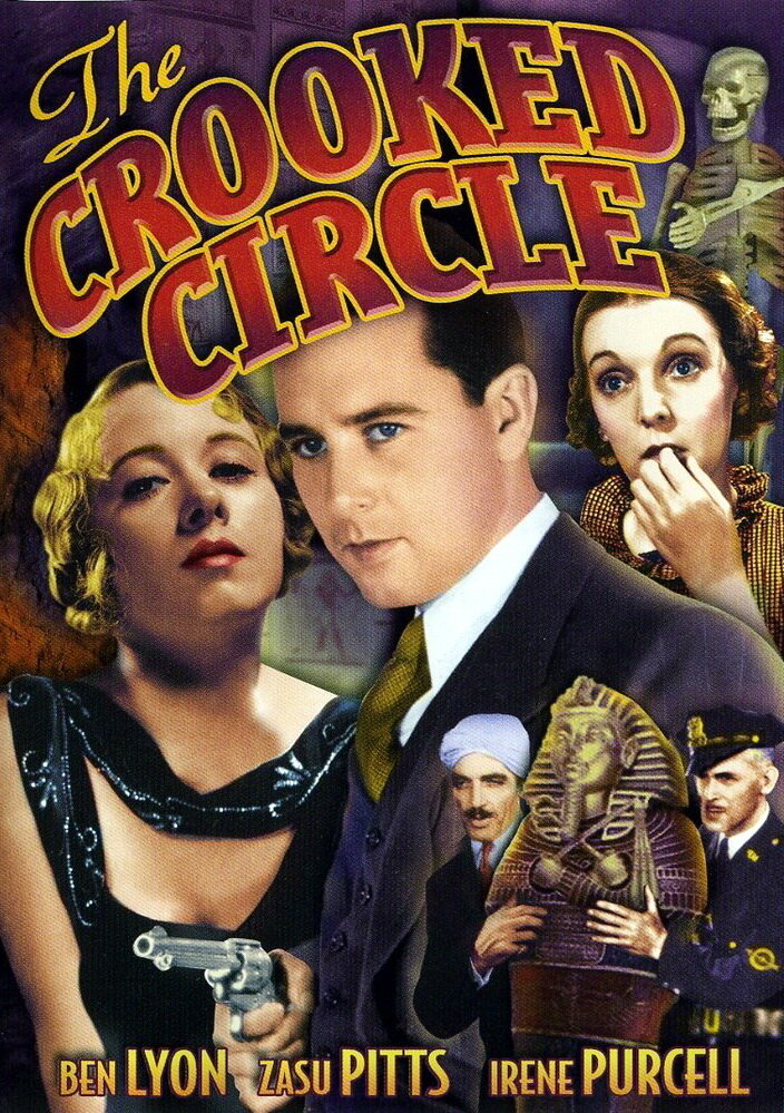 The Crooked Circle (1932)