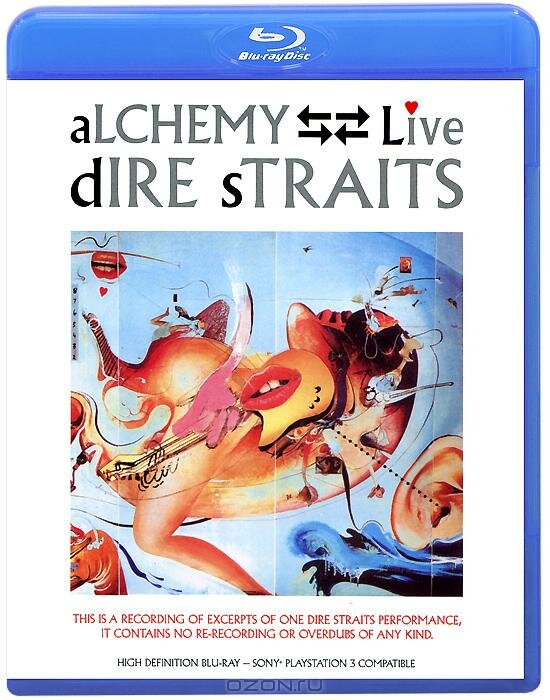 Dire Straits: Alchemy Live (2010)