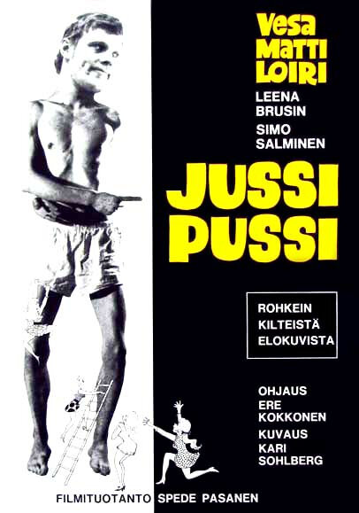 Jussi Pussi (1970)