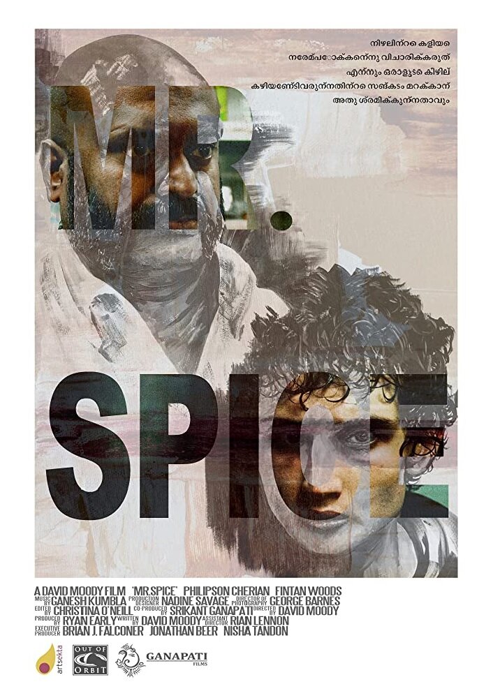 Mr. Spice (2018)