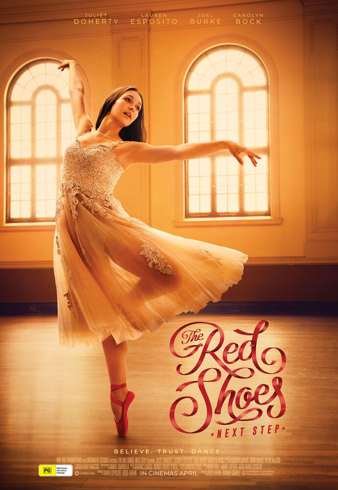 The Red Shoes: Next Step (2023)