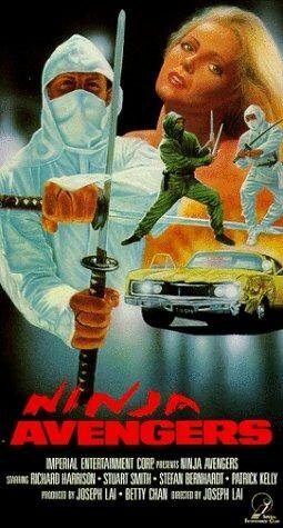 Ninja Avengers (1987)