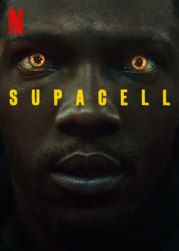 Supacell