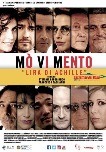 Mò Vi Mento - Lira di Achille (2017)