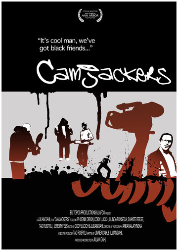 Camjackers (2006)