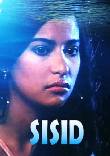 Sisid (2001)